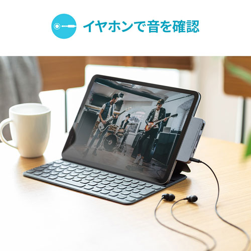 USB-3TCHIP2 / iPad Pro専用ドッキングハブ