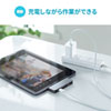 USB-3TCHIP2 iPad Pro専用ドッキングハブ USB-3TCHIP2 / iPad Pro専用ドッキングハブ