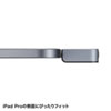 USB-3TCHIP3 iPad Pro専用ドッキングハブ USB-3TCHIP3 / iPad Pro専用ドッキングハブ