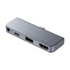 USB-3TCHIP3 iPad Pro専用ドッキングハブ USB-3TCHIP3 / iPad Pro専用ドッキングハブ