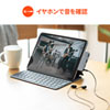 USB-3TCHIP3 iPad Pro専用ドッキングハブ USB-3TCHIP3 / iPad Pro専用ドッキングハブ