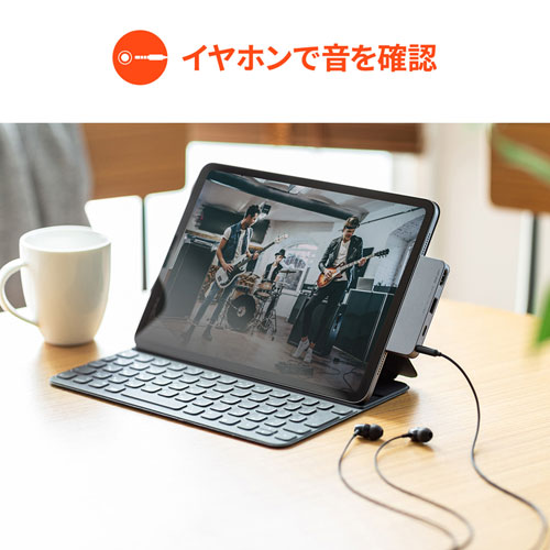 USB-3TCHIP3 / iPad Pro専用ドッキングハブ