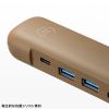 USB-3TCHLP10K USB Type-Cモバイルドッキングステーション(HDMI+LAN付)カーキ USB-3TCHLP10K / USB Type-Cモバイルドッキングステーション(HDMI+LAN付)カーキ
