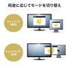 USB-3TCHLP7S-1