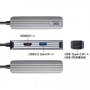 USB-3TCHP6S