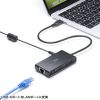 USB-3TCLS8BK USB Type-Cハブ付き 2.5ギガビットLANアダプタ(USB Type-C接続) USB-3TCLS8BK / USB Type-Cハブ付き 2.5ギガビットLANアダプタ(USB Type-C接続)