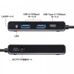 USB-3TCLS8BK