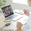 USB-3TCLS8BK USB Type-Cハブ付き 2.5ギガビットLANアダプタ(USB Type-C接続) USB-3TCLS8BK / USB Type-Cハブ付き 2.5ギガビットLANアダプタ(USB Type-C接続)