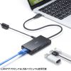 USB-3TCLS8BK USB Type-Cハブ付き 2.5ギガビットLANアダプタ(USB Type-C接続) USB-3TCLS8BK / USB Type-Cハブ付き 2.5ギガビットLANアダプタ(USB Type-C接続)