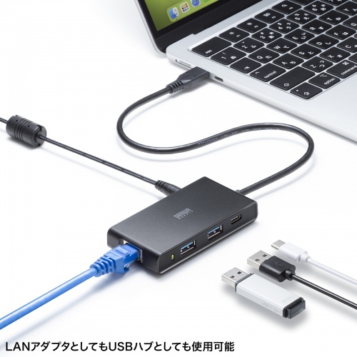 USB-3TCLS8BK【USB Type-Cハブ付き 2.5ギガビットLANアダプタ（USB