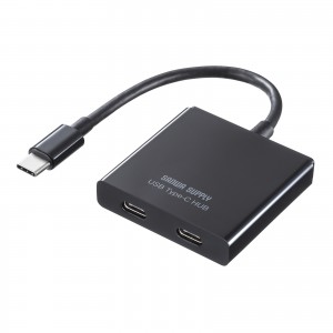 USB-3TCP12BK / USB Type-C ハブ(C×2)