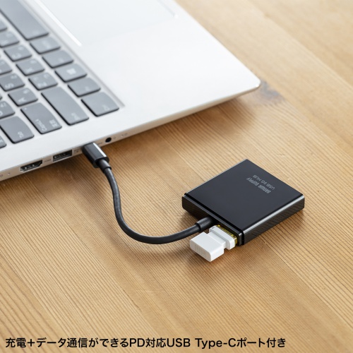 USB-3TCP9BK / USB Type-C　ハブ（A×2/C×1）