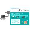 USB-3TCP9BK USB Type-C ハブ(A×2/C×1) USB-3TCP9BK / USB Type-C ハブ(A×2/C×1)