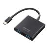 USB-3TCP9BK / USB Type-C　ハブ（A×2/C×1）