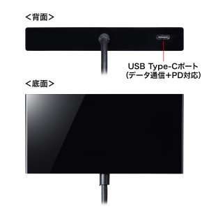 USB-3TCV1BK