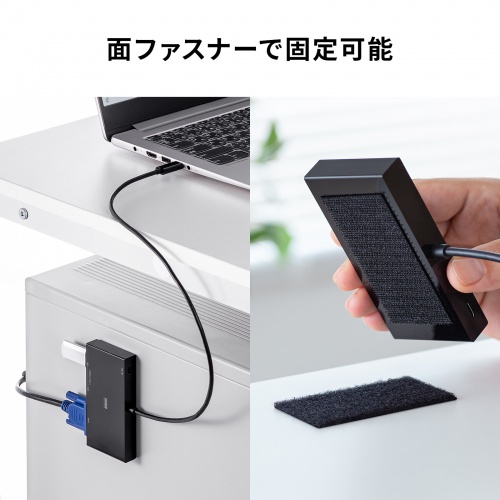 USB-3TCV1BK / VGA付USB Type-Cハブ