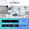 USB-3TCV1BK / VGA付USB Type-Cハブ