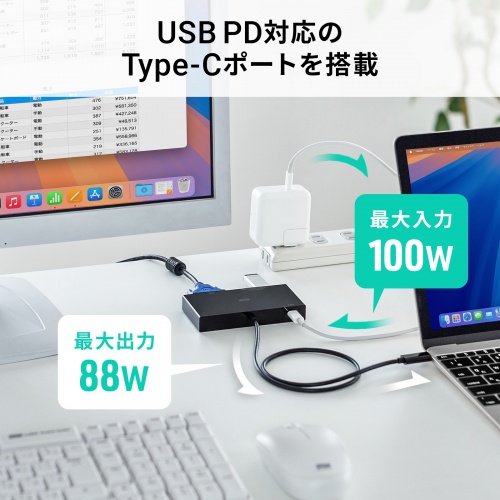 USB-3TCV1BK / VGA付USB Type-Cハブ