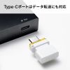 USB-3TCV1BK / VGA付USB Type-Cハブ