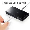 USB-3TCV1BK / VGA付USB Type-Cハブ