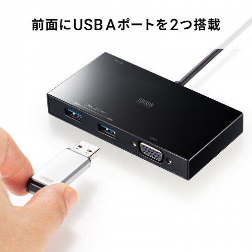 USB-3TCV1BK / VGA付USB Type-Cハブ