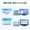 USB-3TCV1BK / VGA付USB Type-Cハブ