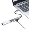 USB-5H24GM / USB 5Gbps 4ポート コンボ超スリムハブ