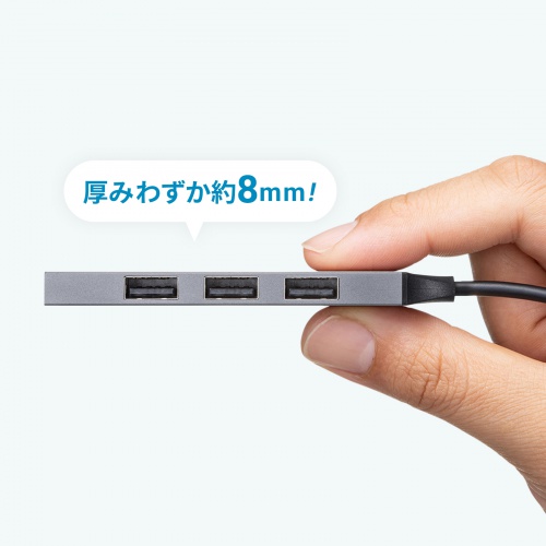 USB-5H24GMの画像