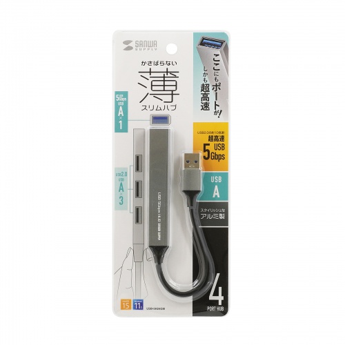 USB-5H24GM / USB 5Gbps 4ポート コンボ超スリムハブ