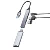 USB-5H25GM / USB 5Gbps 4ポート コンボ超スリムハブ