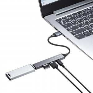 USB-5H25GM