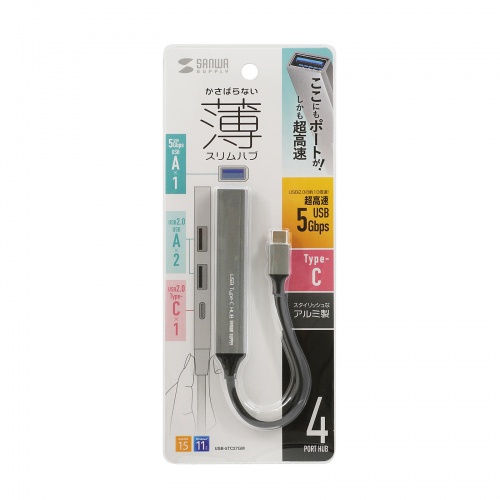 USB-5TC27GM / USB Type-C 4ポート コンボ 超スリムハブ