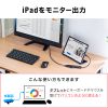 USB-5TCH15BK HDMIポート付 USB Type-Cハブ USB-5TCH15BK / HDMIポート付 USB Type-Cハブ