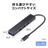 USB-5TCH15BK / HDMIポート付 USB Type-Cハブ