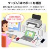 USB-5TCH15BK HDMIポート付 USB Type-Cハブ USB-5TCH15BK / HDMIポート付 USB Type-Cハブ