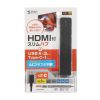 USB-5TCH15BK HDMIポート付 USB Type-Cハブ USB-5TCH15BK / HDMIポート付 USB Type-Cハブ