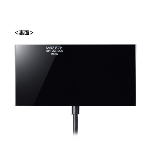USB-5TCH30BK / USB Type-Cモバイルドッキングステーション