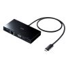 USB-5TCH30BK USB Type-Cモバイルドッキングステーション USB-5TCH30BK / USB Type-Cモバイルドッキングステーション