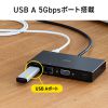 USB-5TCH30BK USB Type-Cモバイルドッキングステーション USB-5TCH30BK / USB Type-Cモバイルドッキングステーション