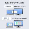 USB-5TCH30BK USB Type-Cモバイルドッキングステーション USB-5TCH30BK / USB Type-Cモバイルドッキングステーション
