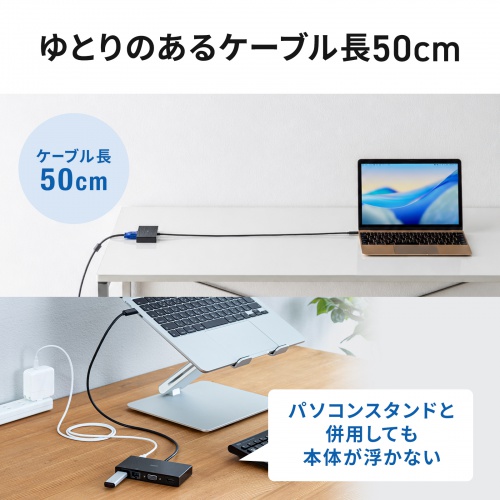 USB-5TCH30BK / USB Type-Cモバイルドッキングステーション