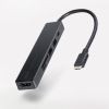 USB-5TCHC26BK HDMIポート付 USB Type-Cドッキングハブ USB-5TCHC26BK / HDMIポート付 USB Type-Cドッキングハブ
