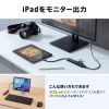USB-5TCHC26BK / HDMIポート付 USB Type-Cドッキングハブ