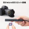 USB-5TCHC26BK / HDMIポート付 USB Type-Cドッキングハブ