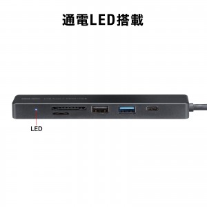 USB-5TCHC26BK
