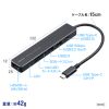 USB-5TCHC26BK HDMIポート付 USB Type-Cドッキングハブ USB-5TCHC26BK / HDMIポート付 USB Type-Cドッキングハブ