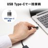 USB-5TCHC26BK / HDMIポート付 USB Type-Cドッキングハブ