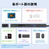 USB-5TCHC26BK HDMIポート付 USB Type-Cドッキングハブ USB-5TCHC26BK / HDMIポート付 USB Type-Cドッキングハブ