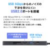 USB-5TCHC26BK / HDMIポート付 USB Type-Cドッキングハブ