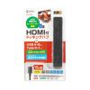 USB-5TCHC26BK / HDMIポート付 USB Type-Cドッキングハブ